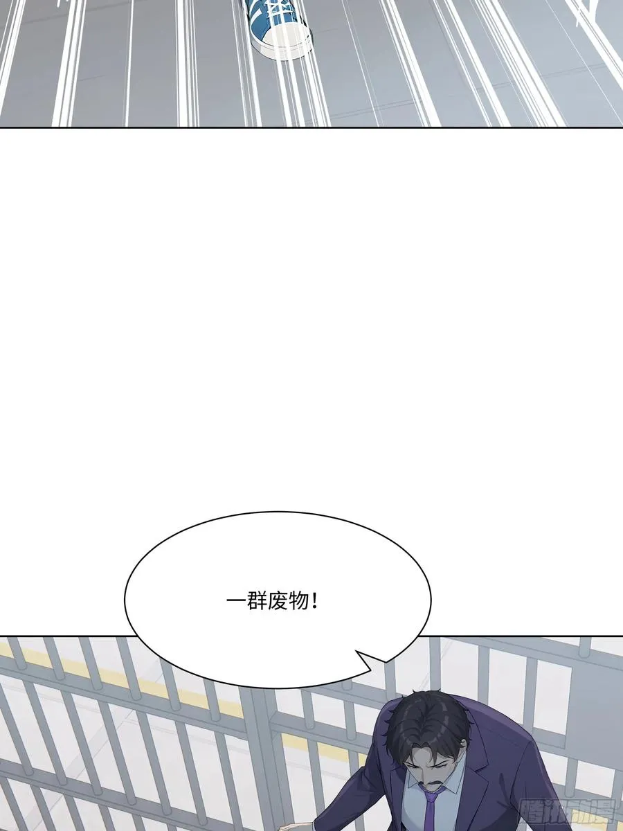 69 给点颜色看看38