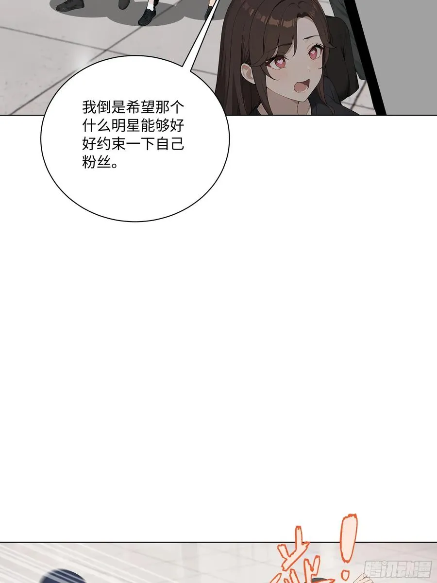 72 接机61