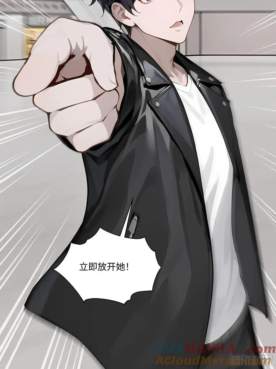 72 接机75