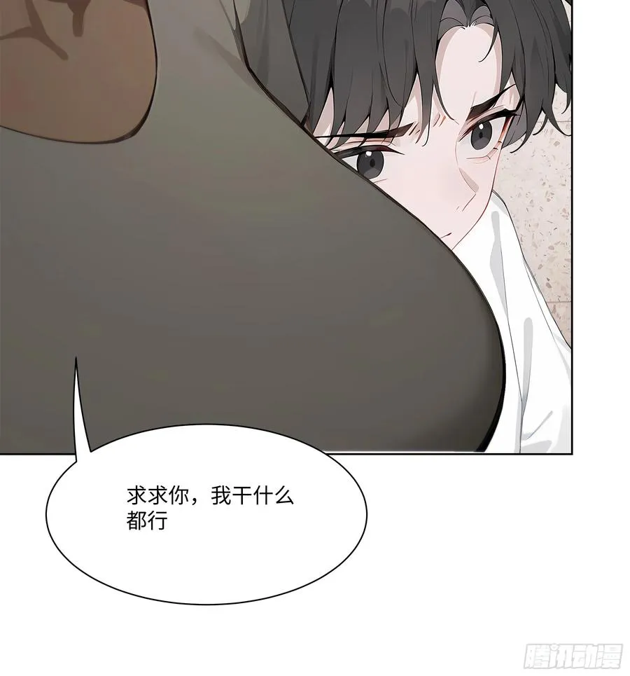 45 自卫机构7