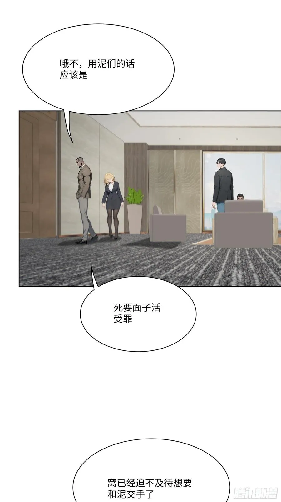 35 那样东西40