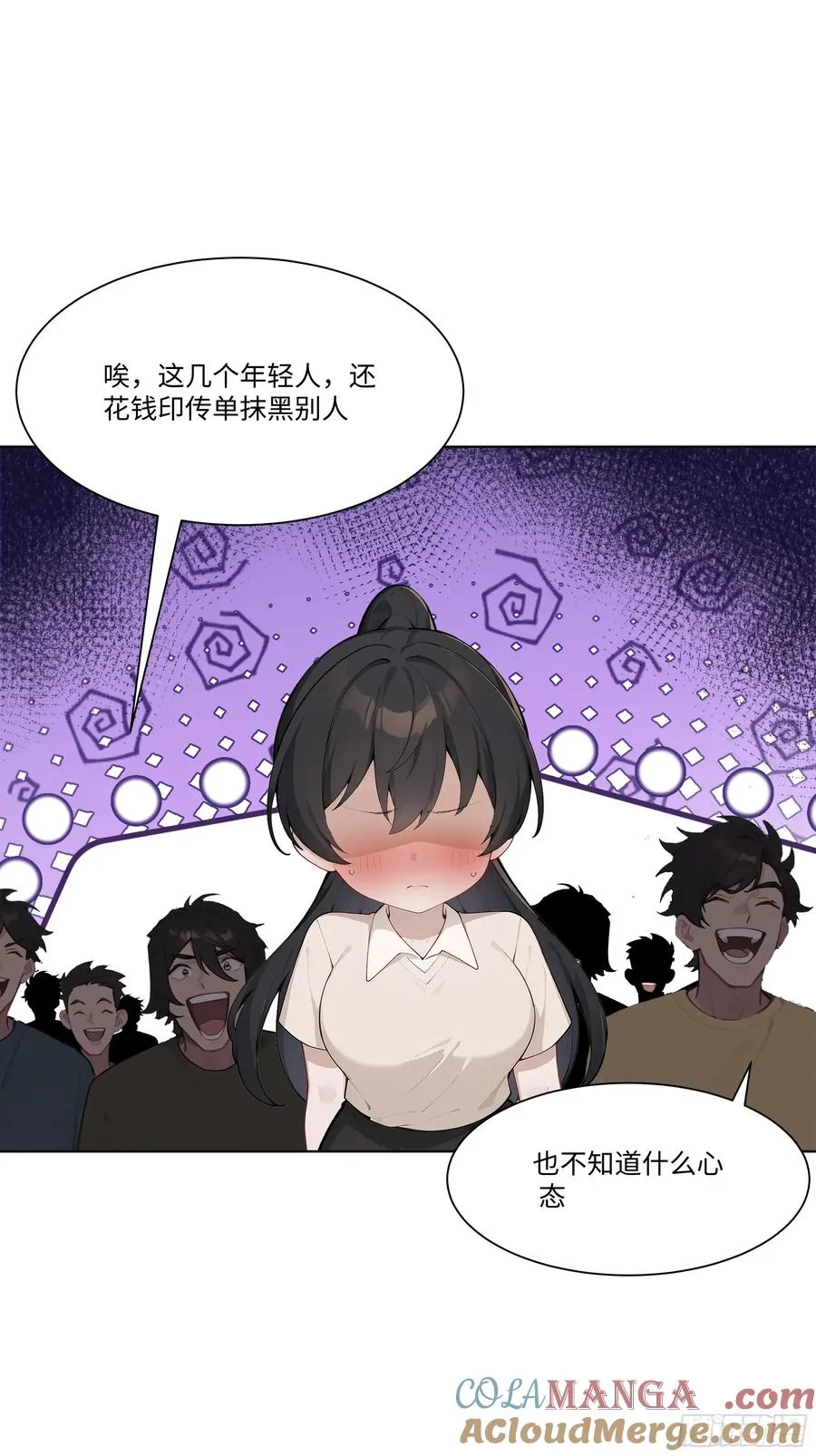 48 基金会又搞事15