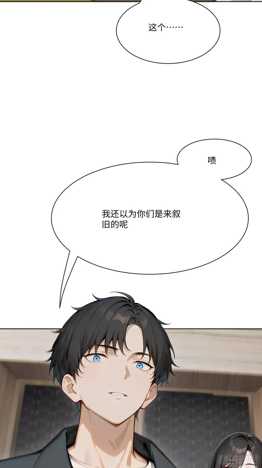 24 便宜亲戚！70