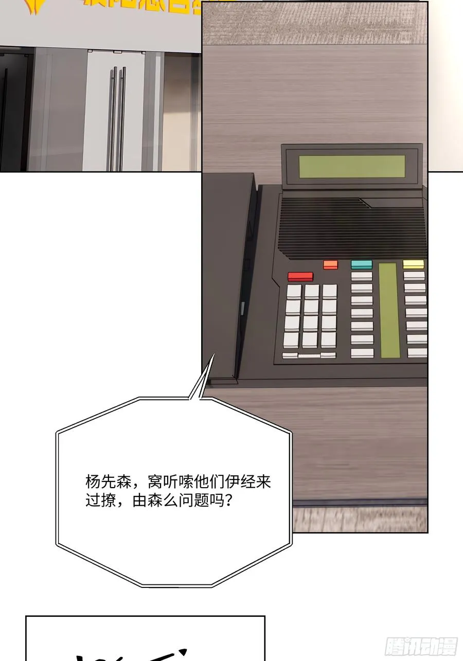 49 存款，两万！41
