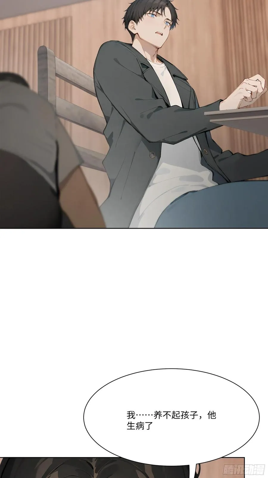 45 自卫机构34