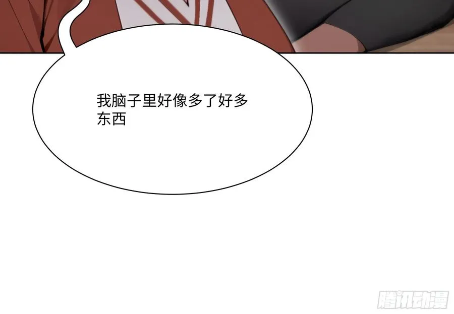 58 绝对忠心的助力！91
