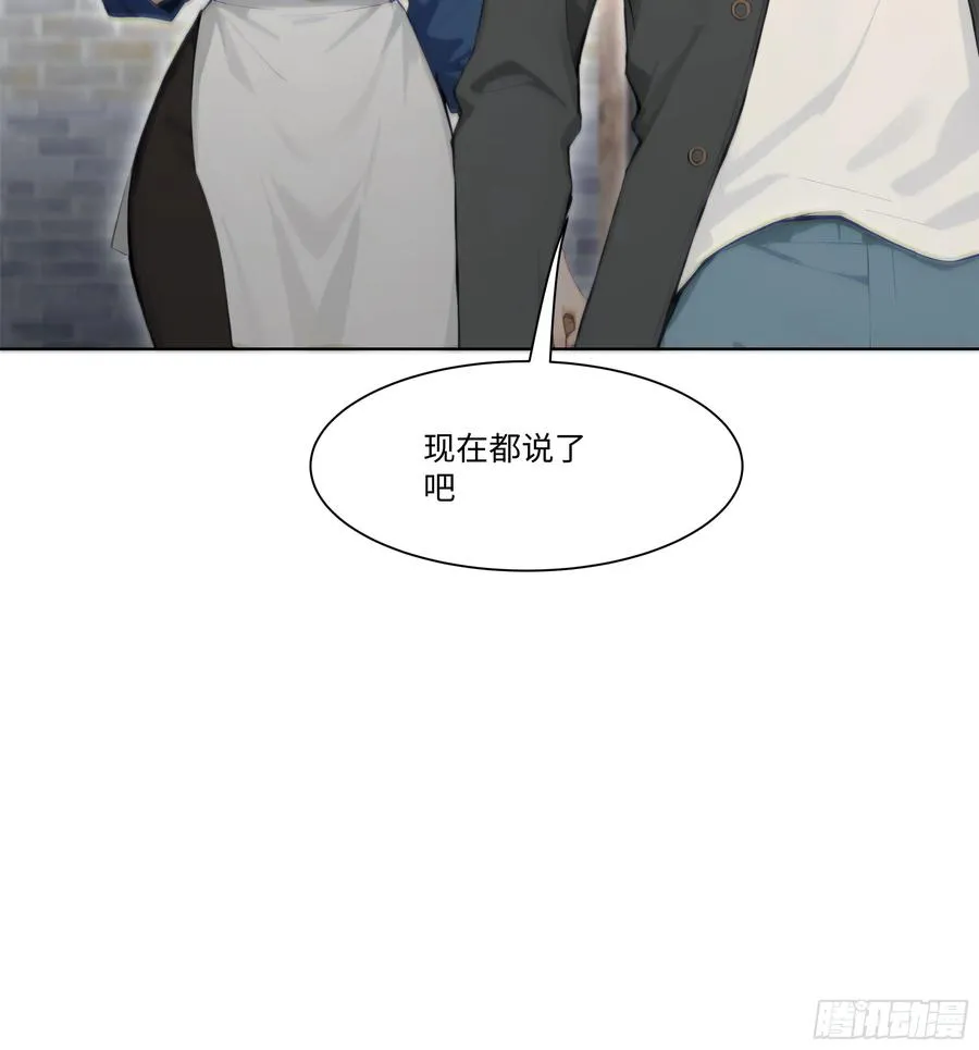 25 蓄意轰拳！67