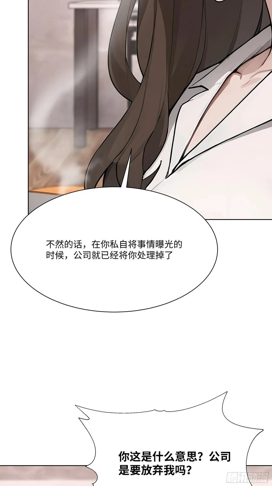 75 黑热搜22