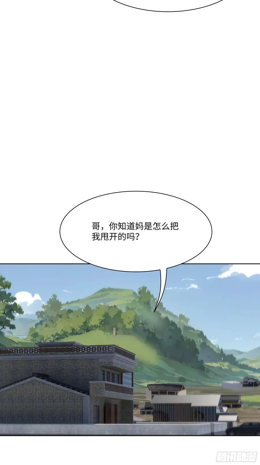 24 便宜亲戚！34
