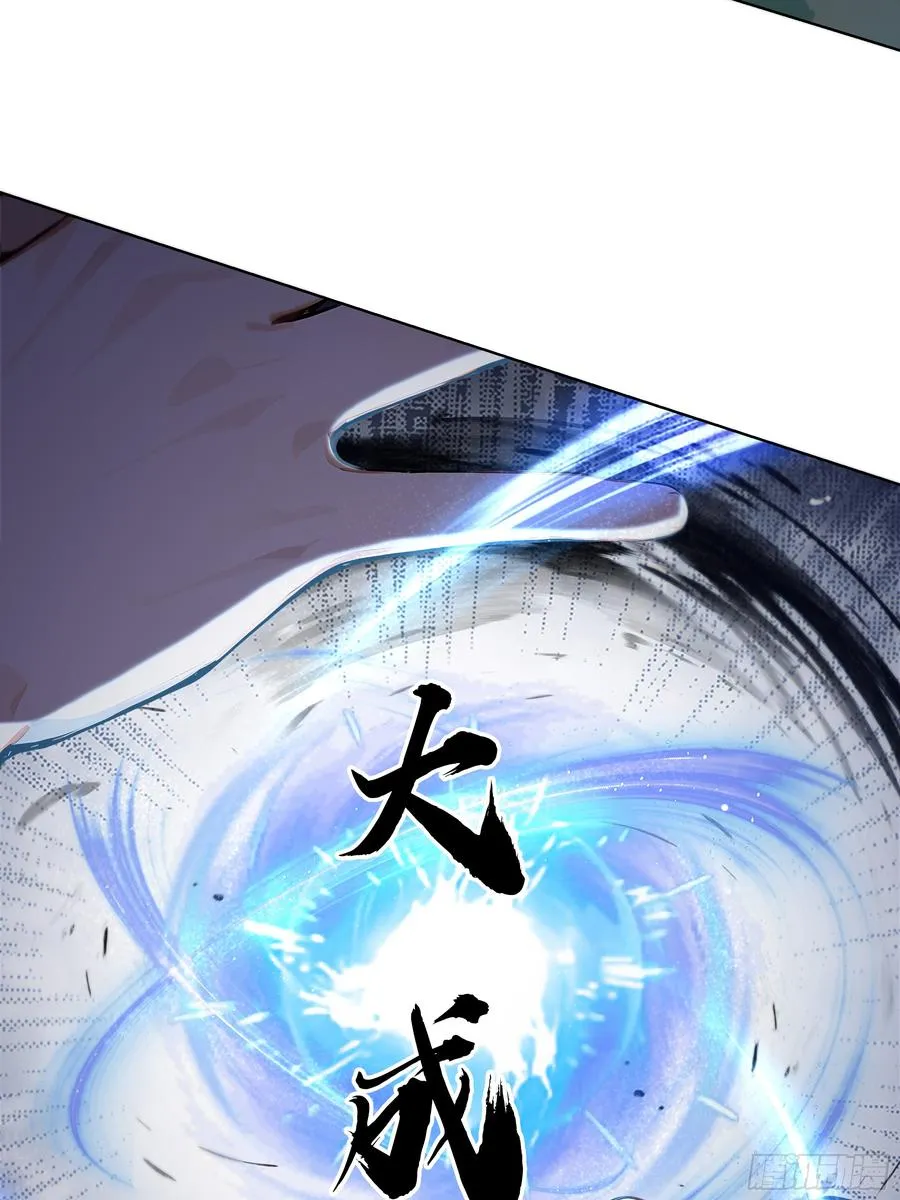 32 当众打脸！28