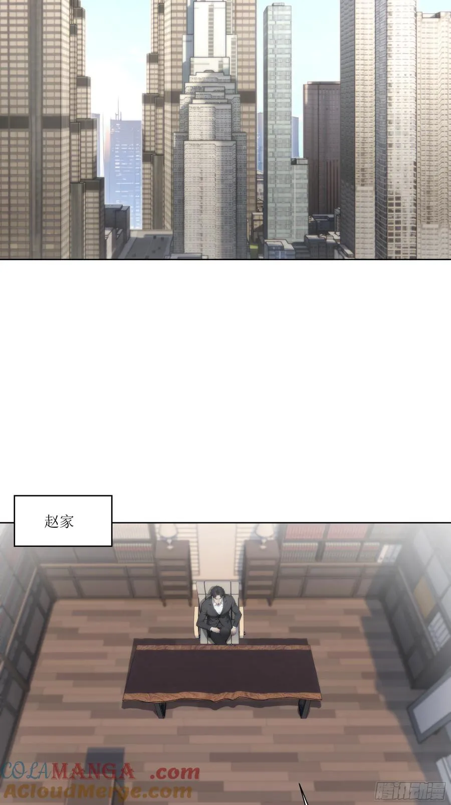 63 陷入困境81