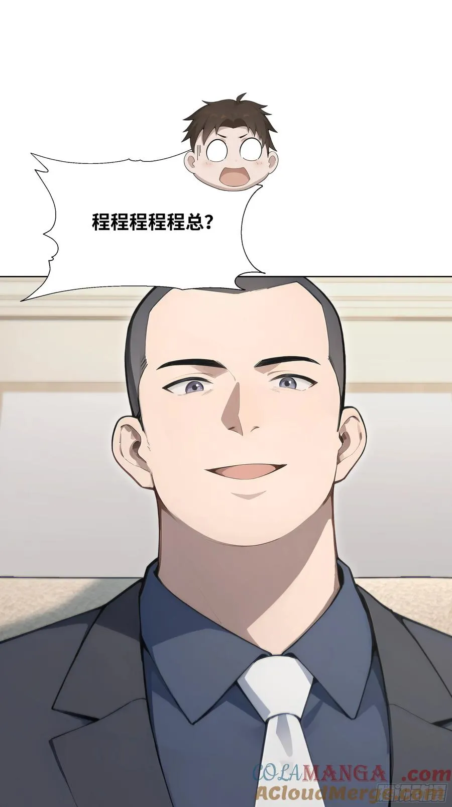 58 绝对忠心的助力！16
