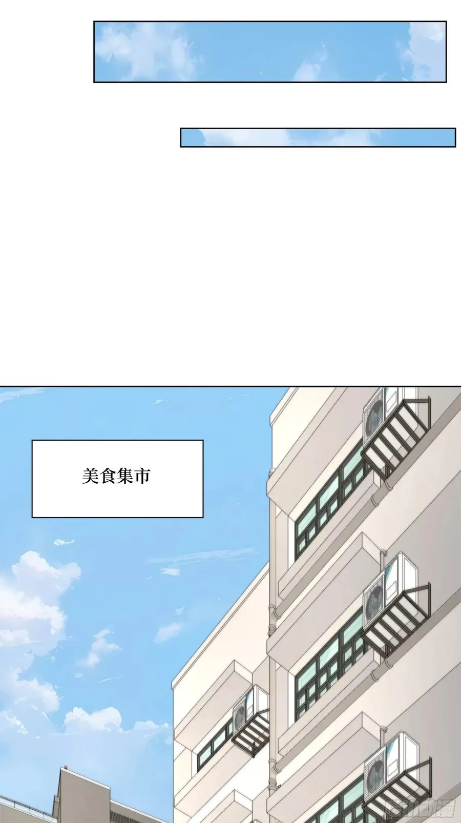 44 小姨夫好帅！79