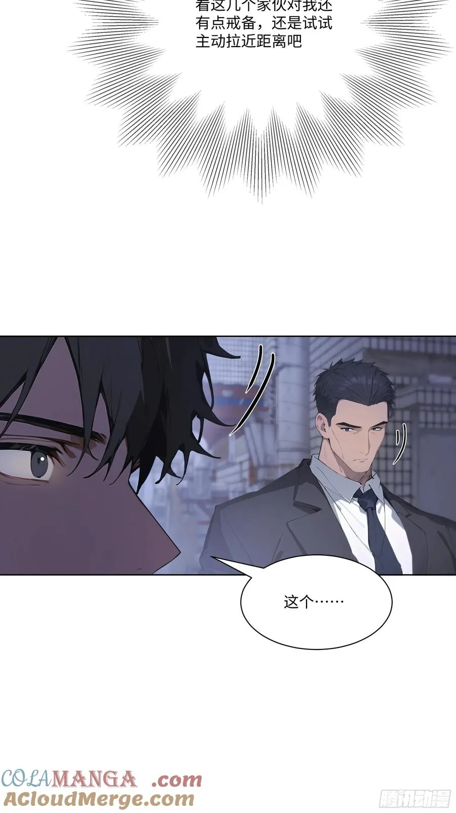 30 惊喜9