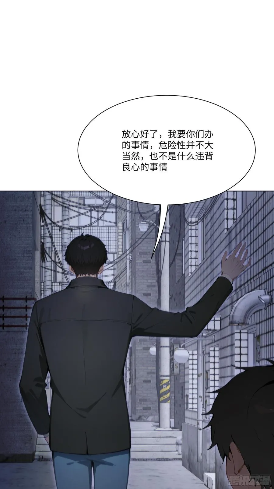 31 盖章确认！14