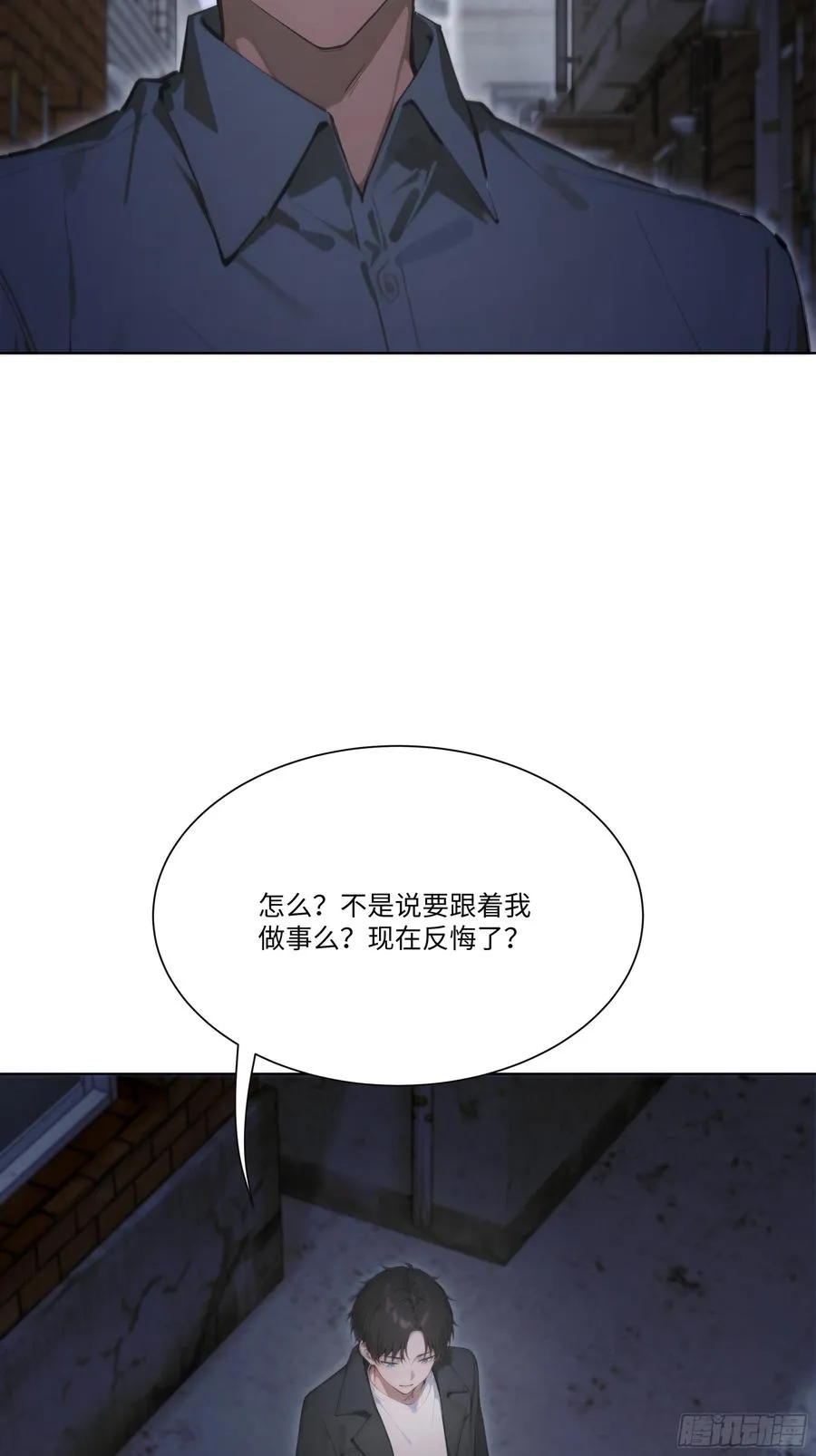 31 盖章确认！11