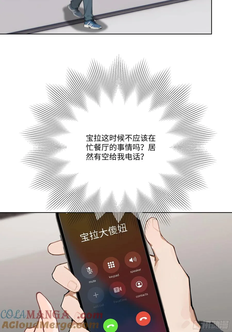 45 自卫机构90