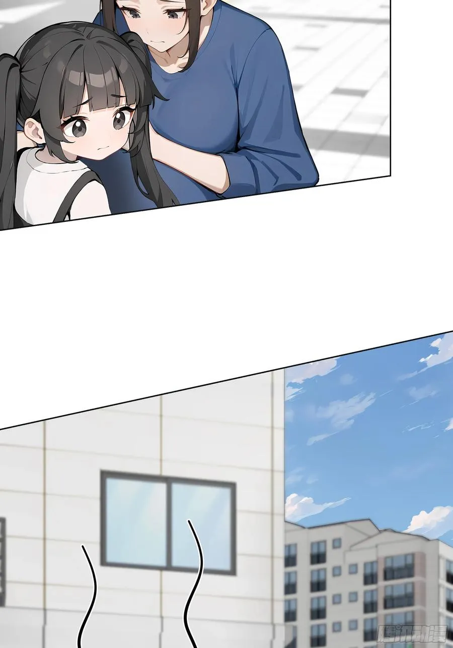 37 狗仗人势61