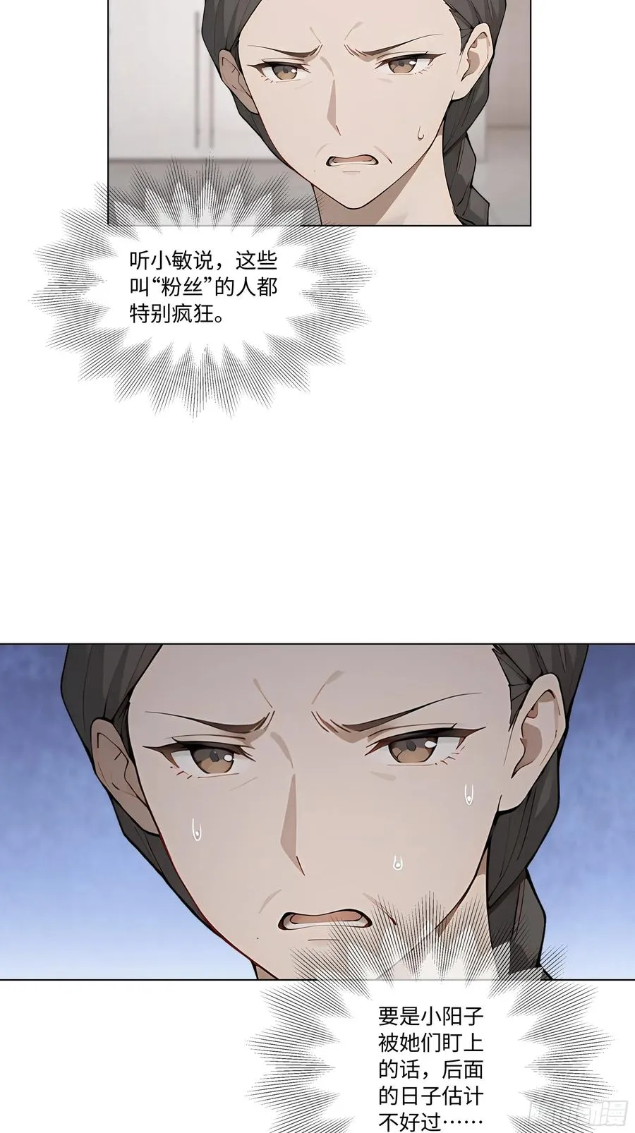 72 接机68