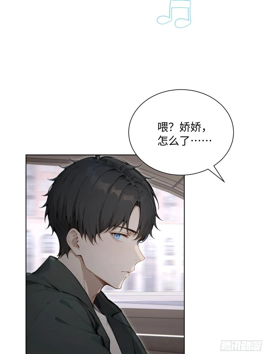66 解除通缉令46