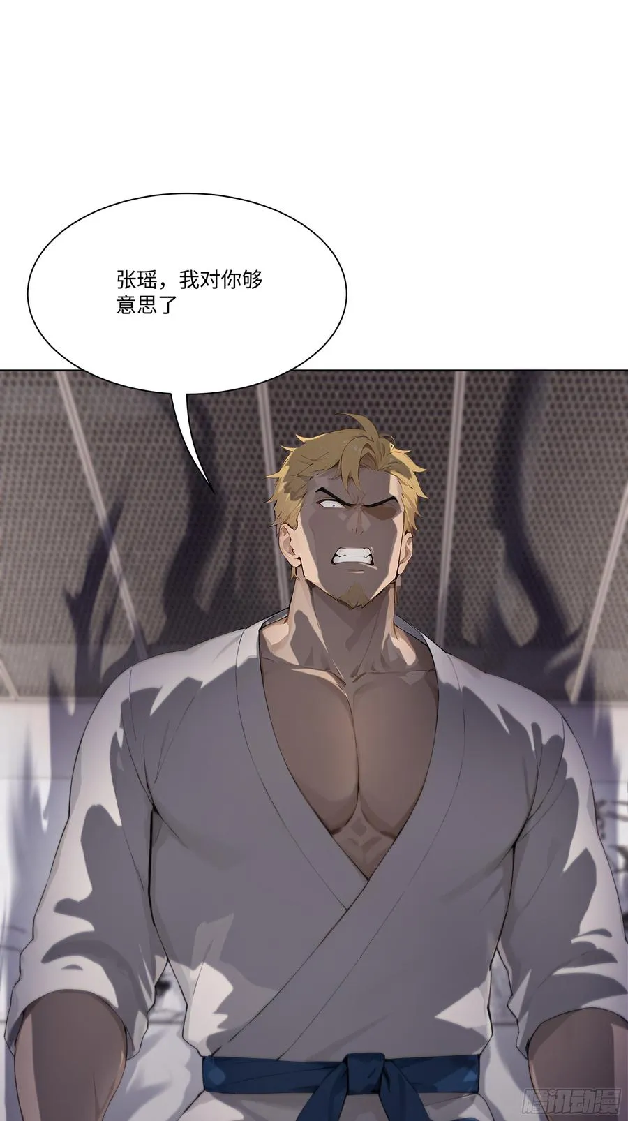 32 当众打脸！70