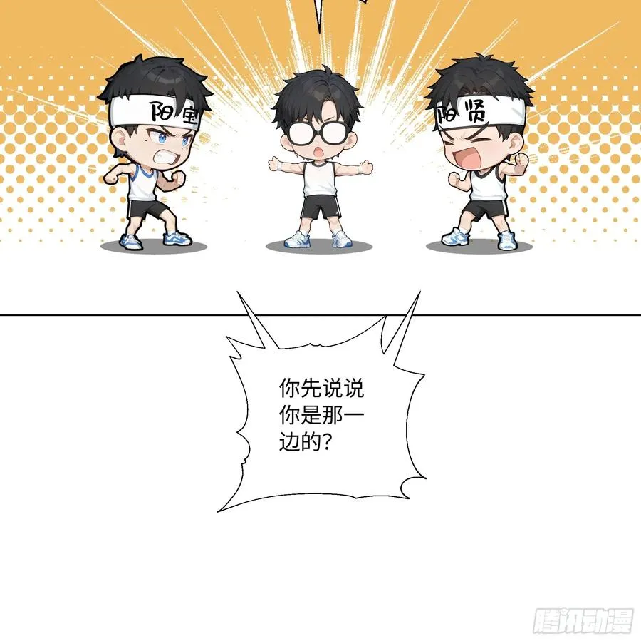 72 接机8