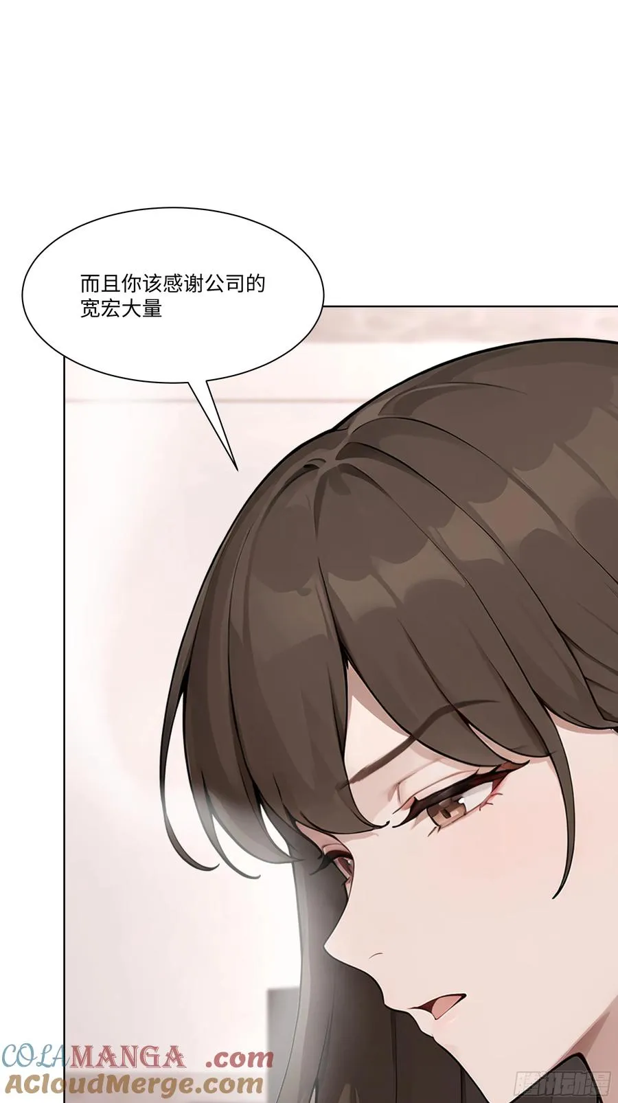 75 黑热搜21