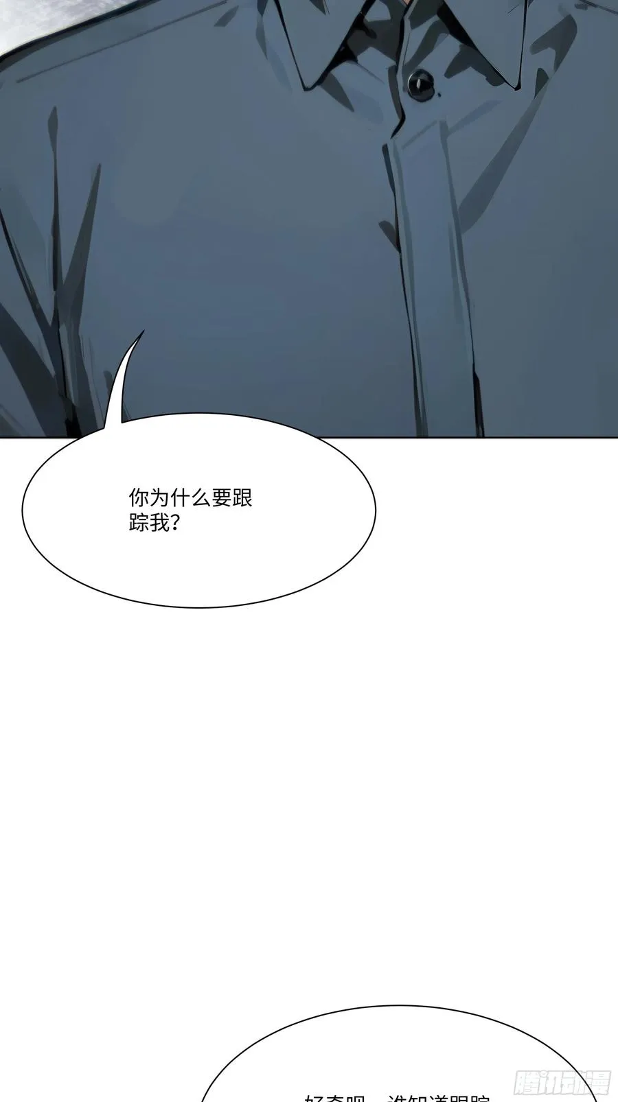 30 惊喜4