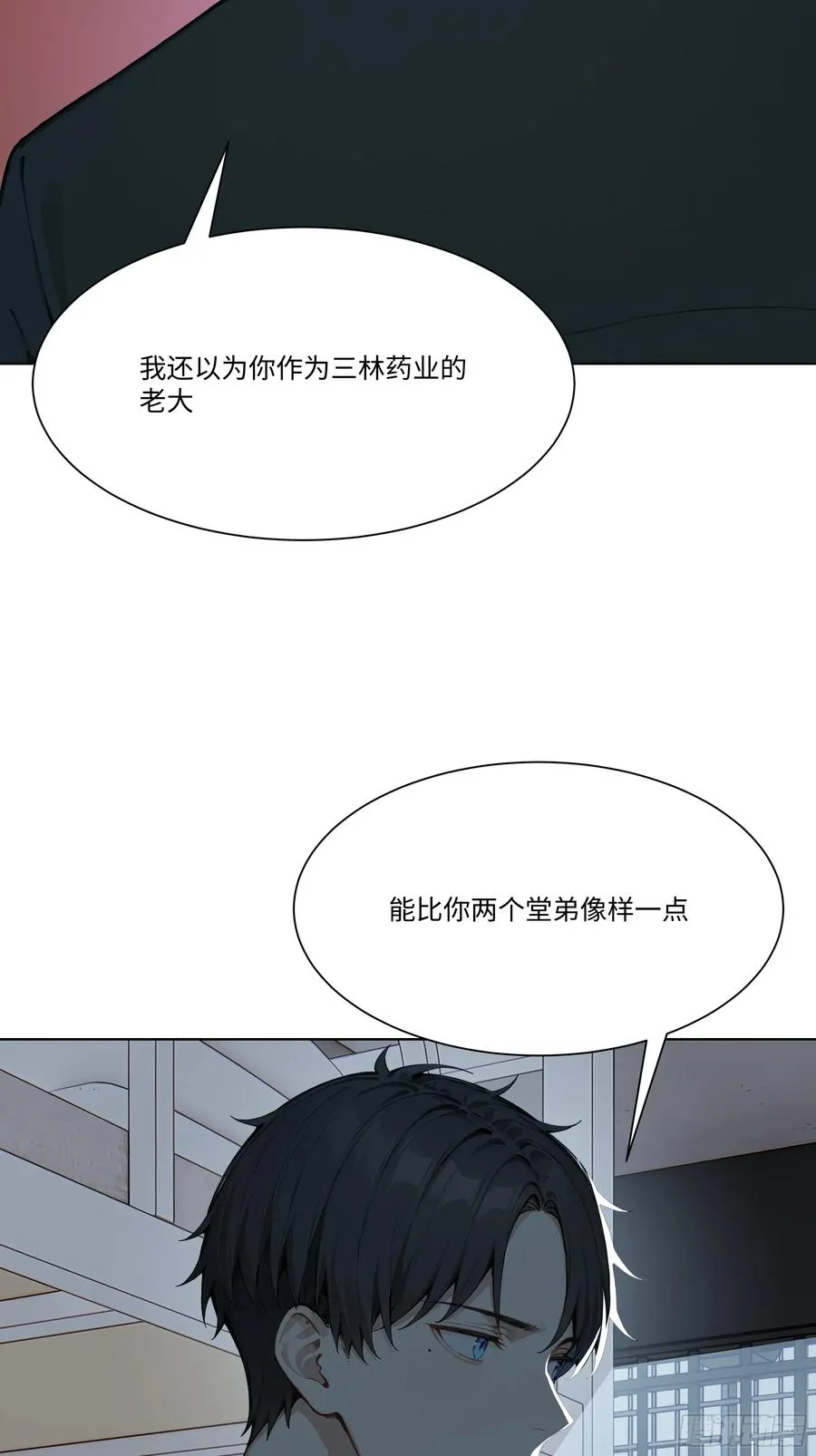 69 给点颜色看看22