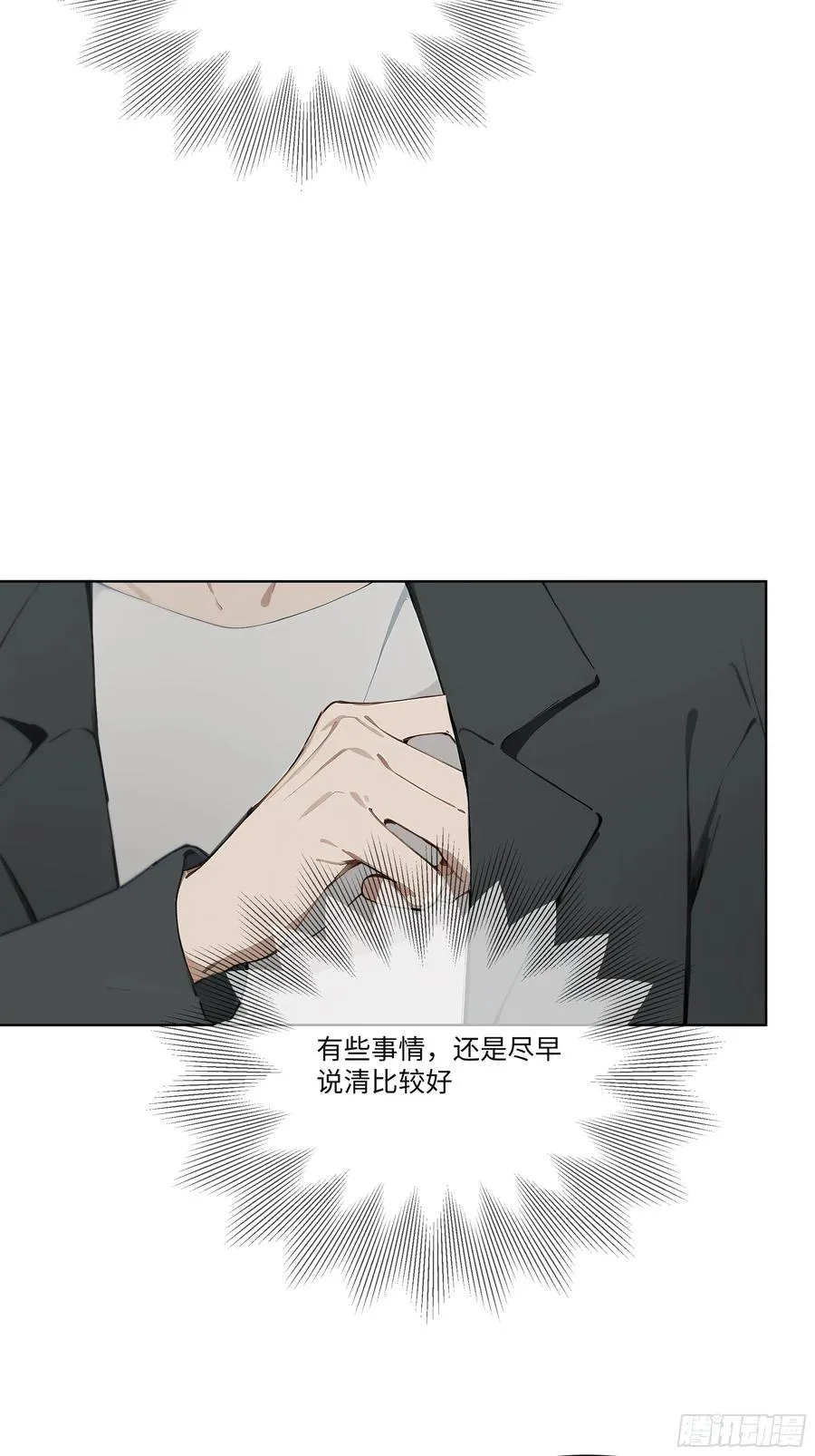 43 这枚戒指的主人，是我母亲22