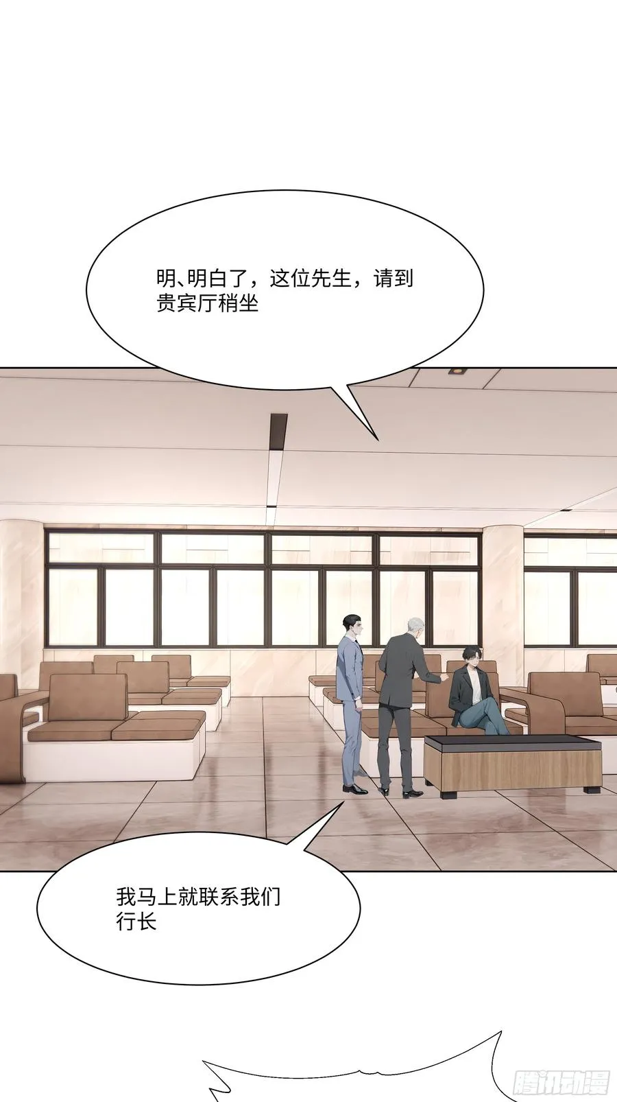 50 洗脱嫌疑44