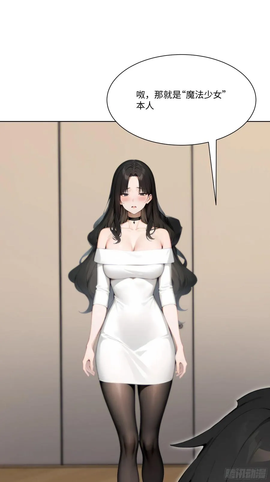 62 把她带回家65