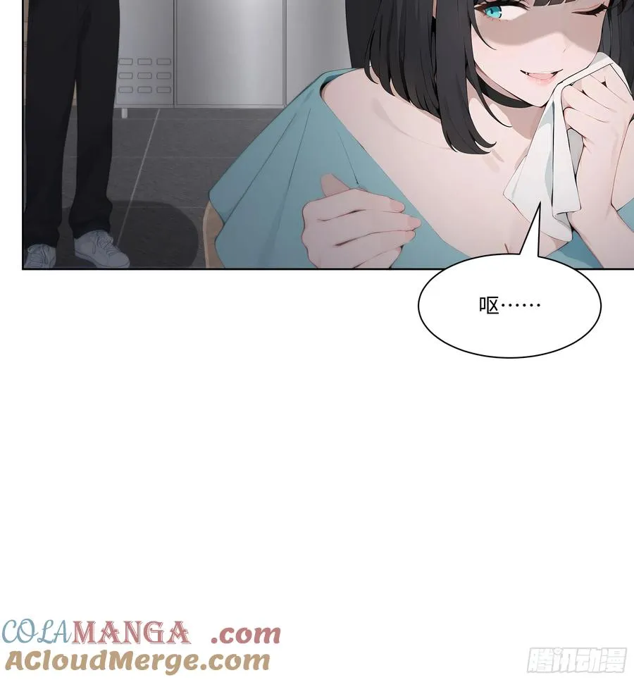 38 真能装啊！45