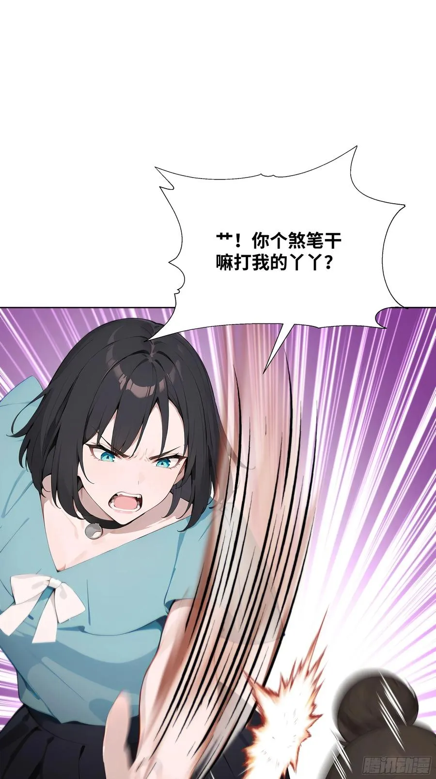 37 狗仗人势32