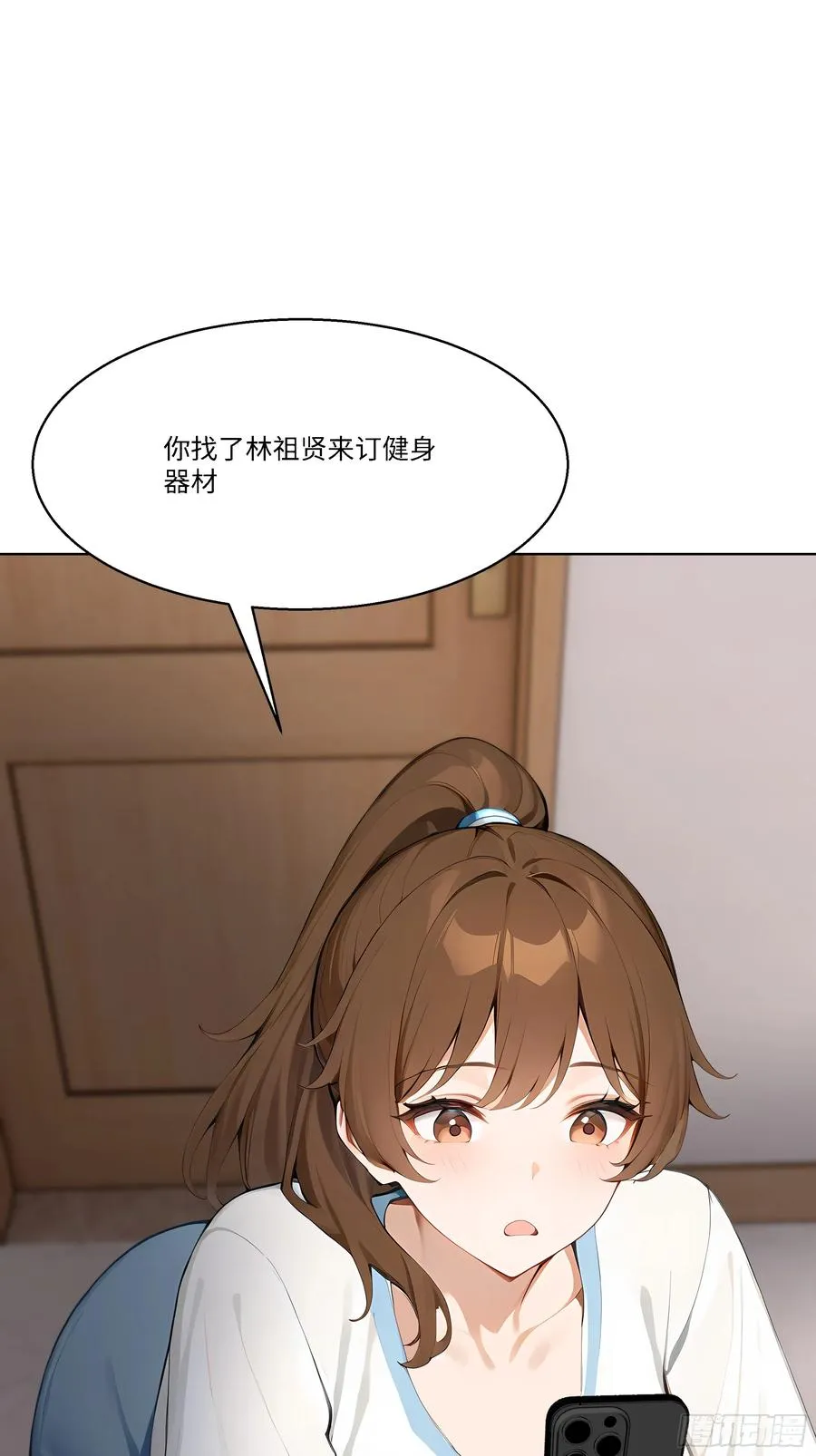 54 隐瞒的病症？22