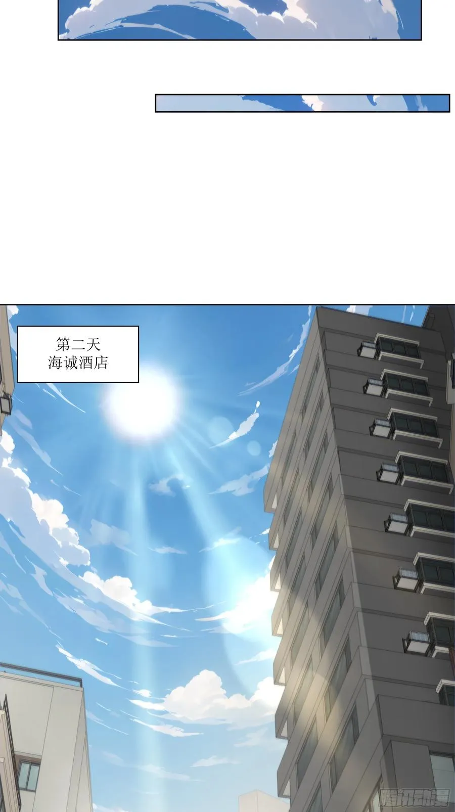 36 谈判！37