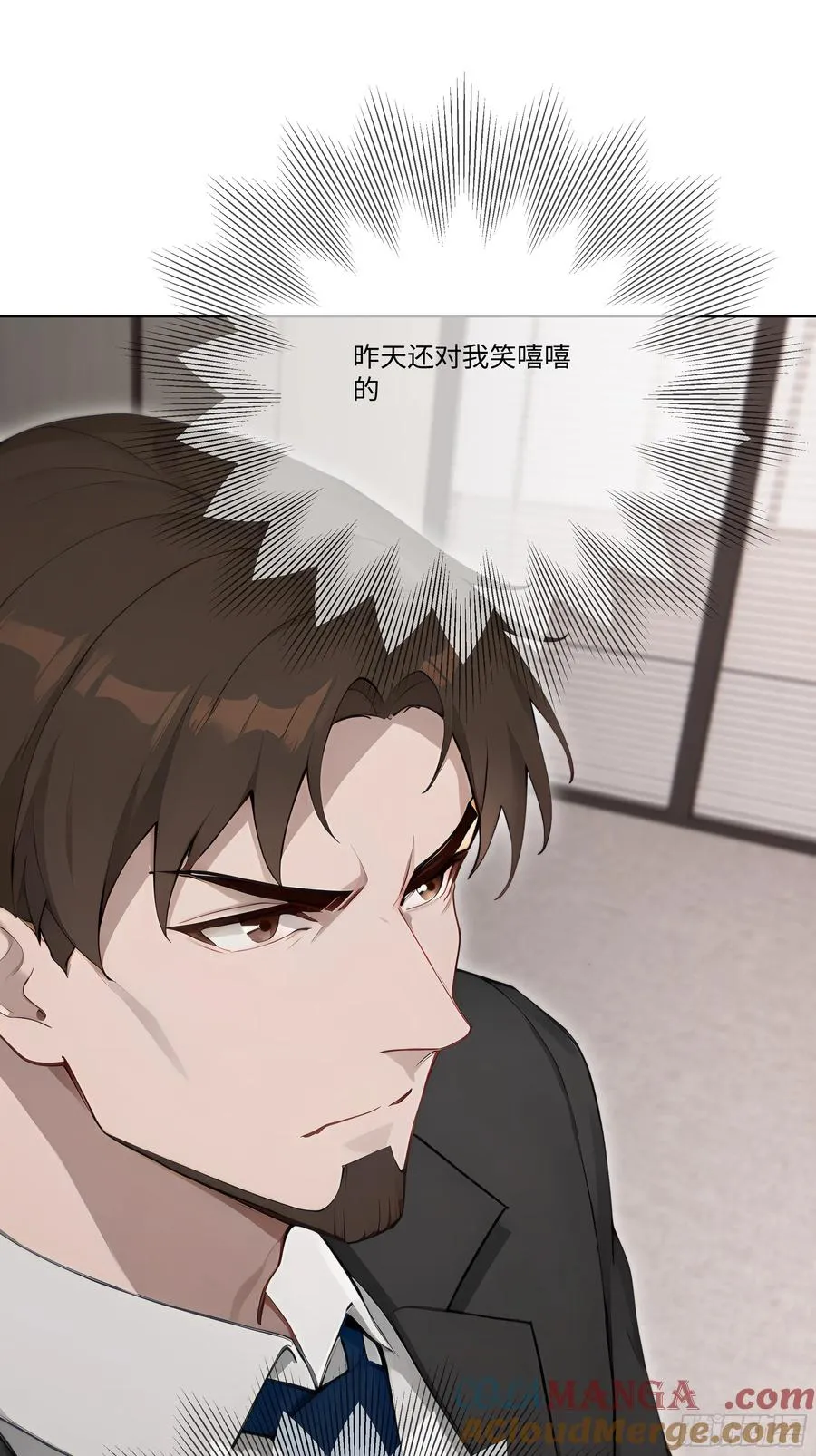 57 过河拆桥8