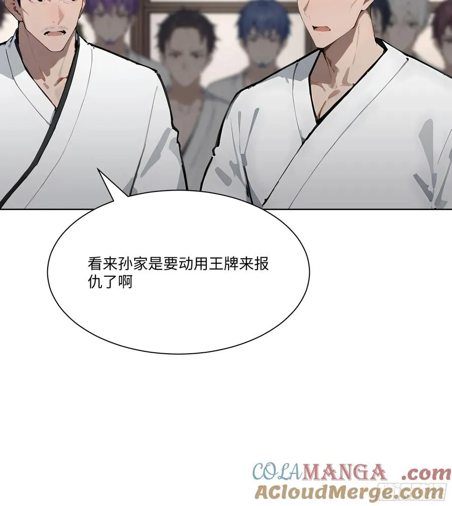 80 何方神圣45