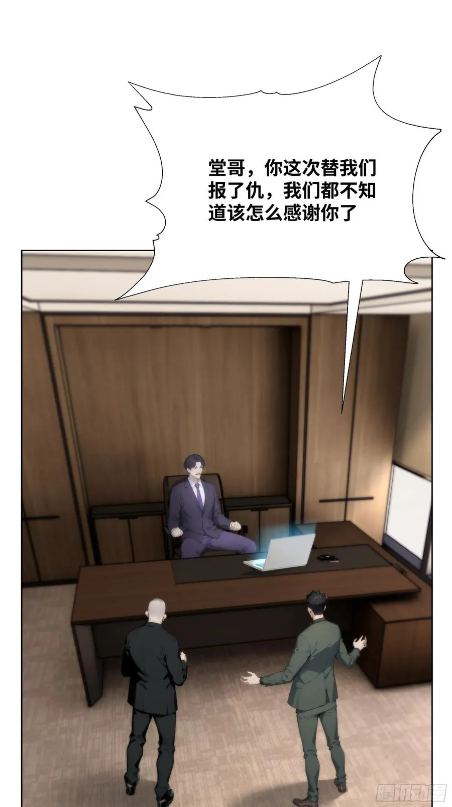 63 陷入困境71