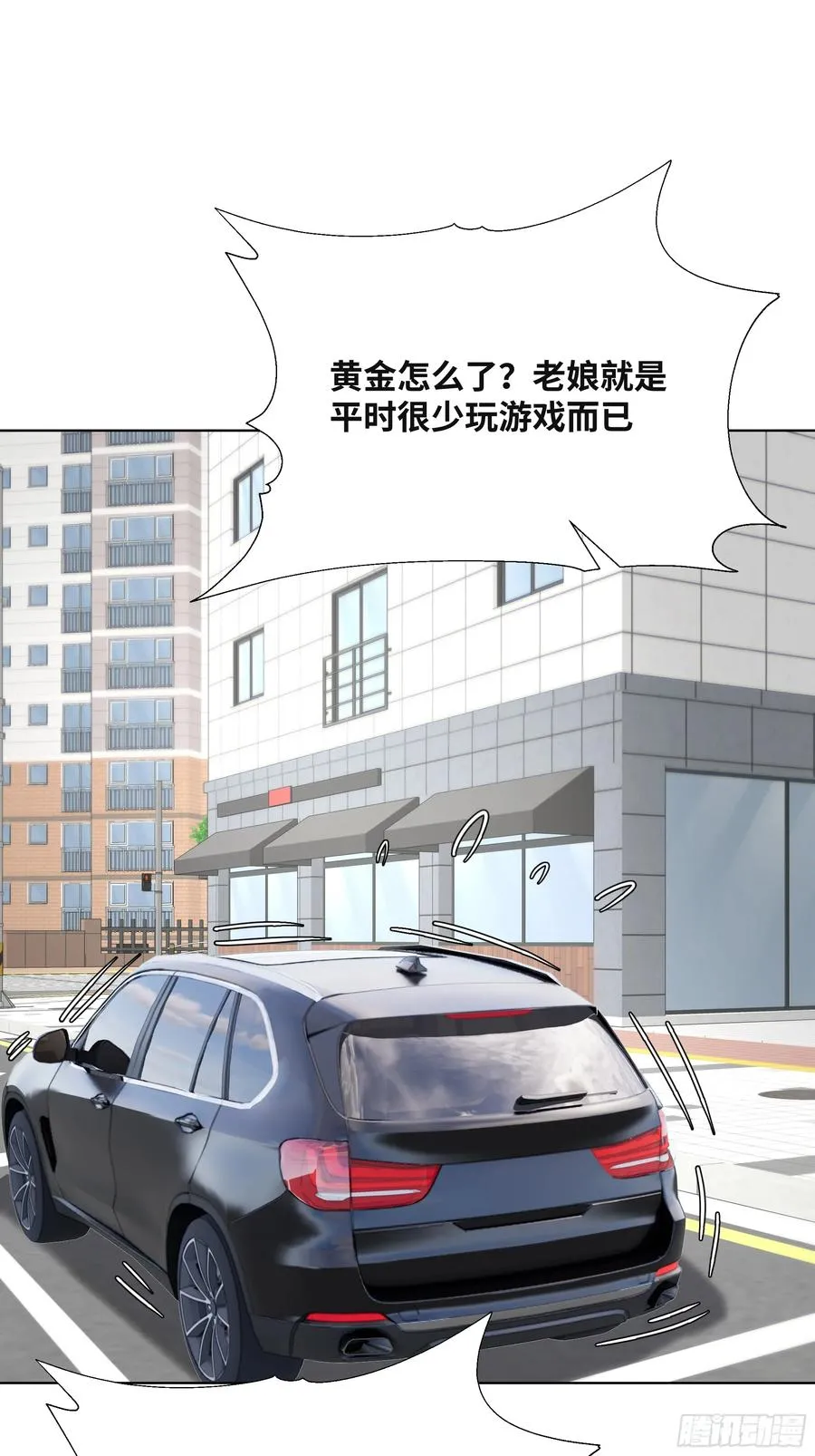 43 这枚戒指的主人，是我母亲67
