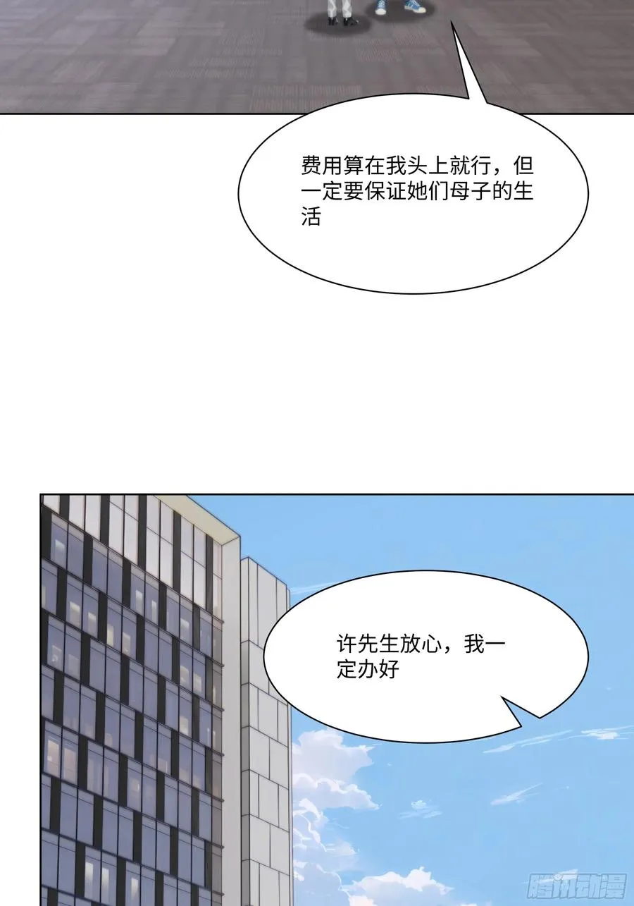 45 自卫机构88