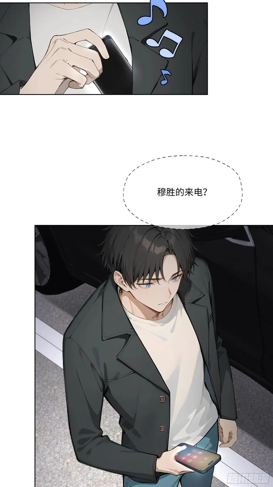 42 配合你的演出55