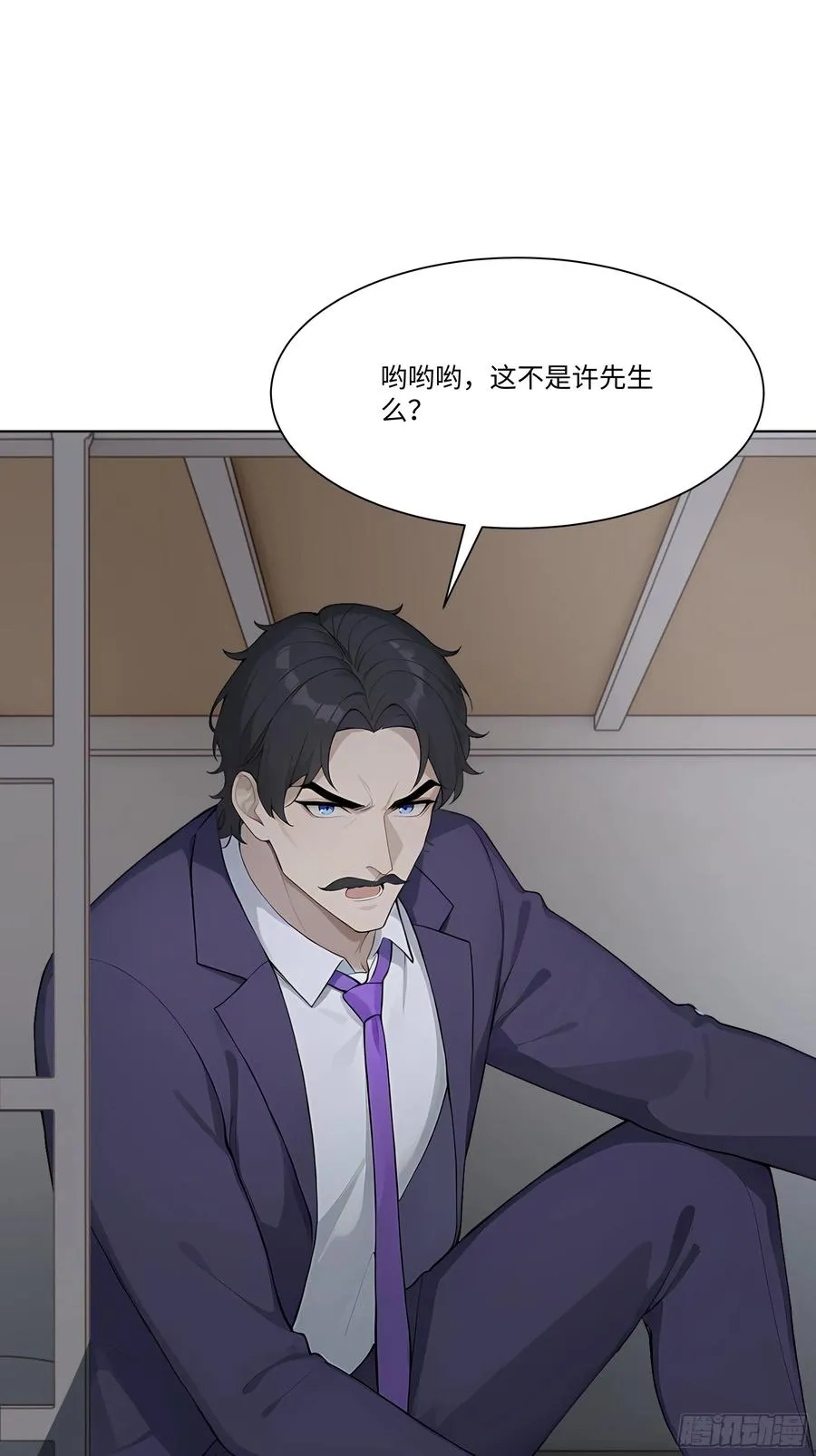 68 通缉令92