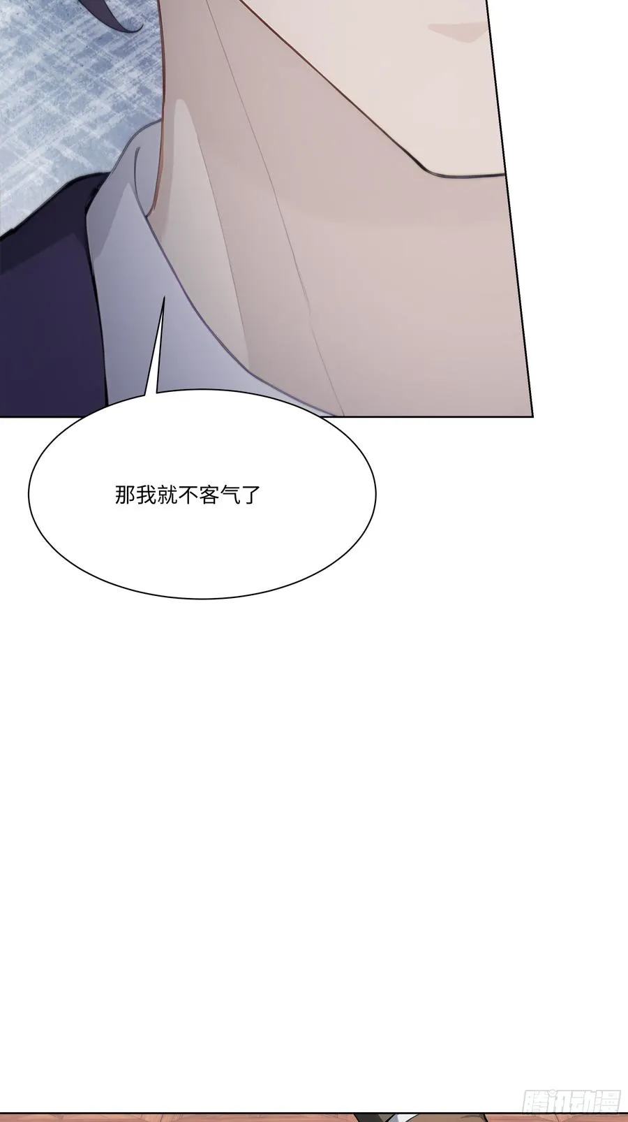 49 存款，两万！50