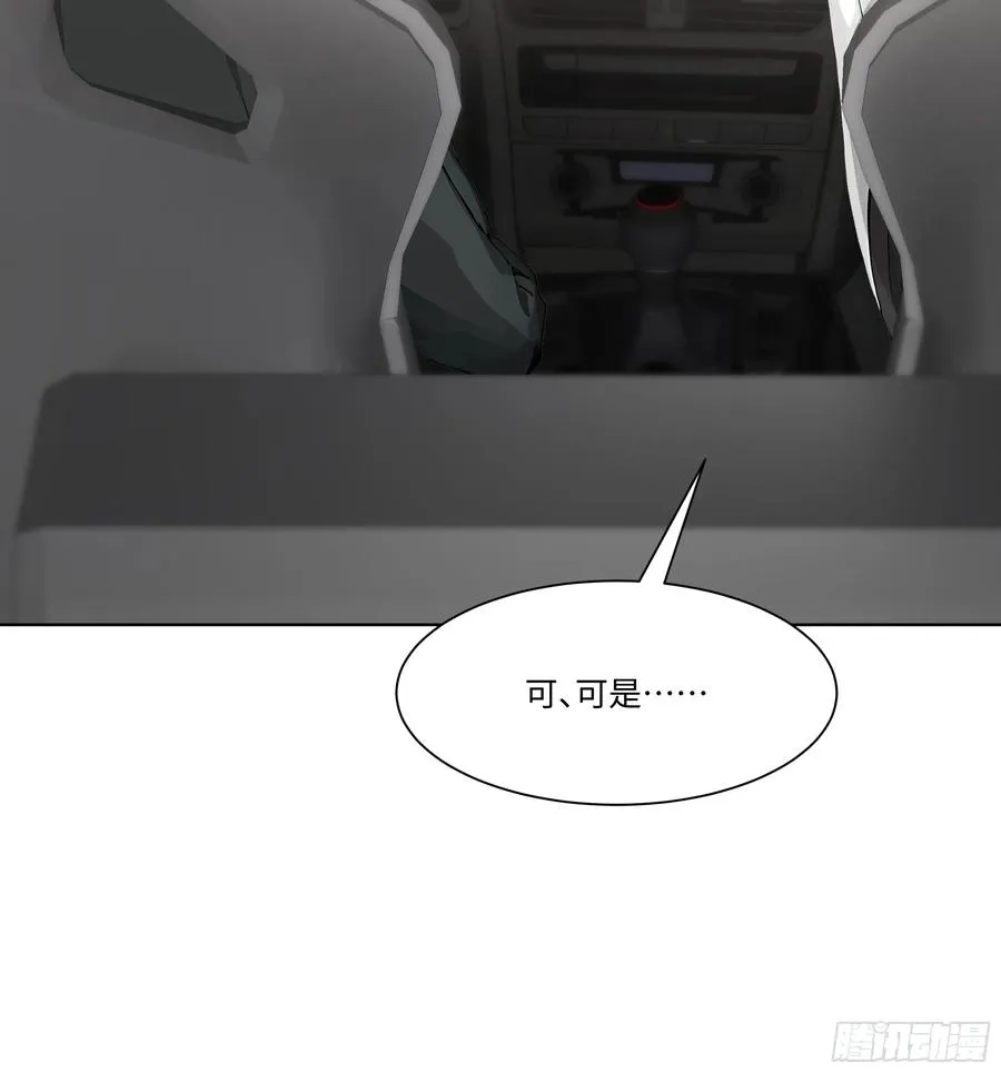 68 通缉令38