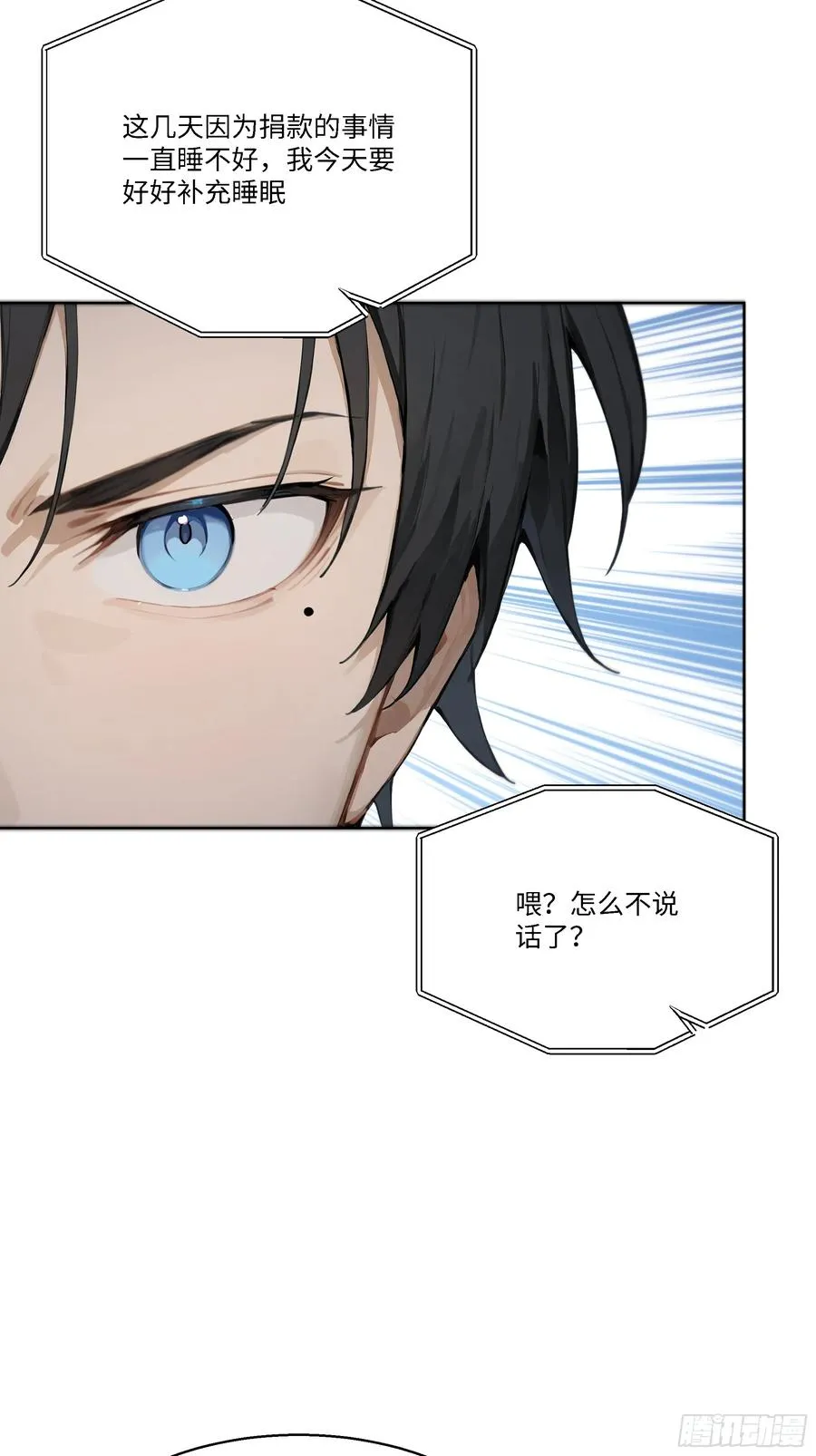 51 无知的人真幸福34