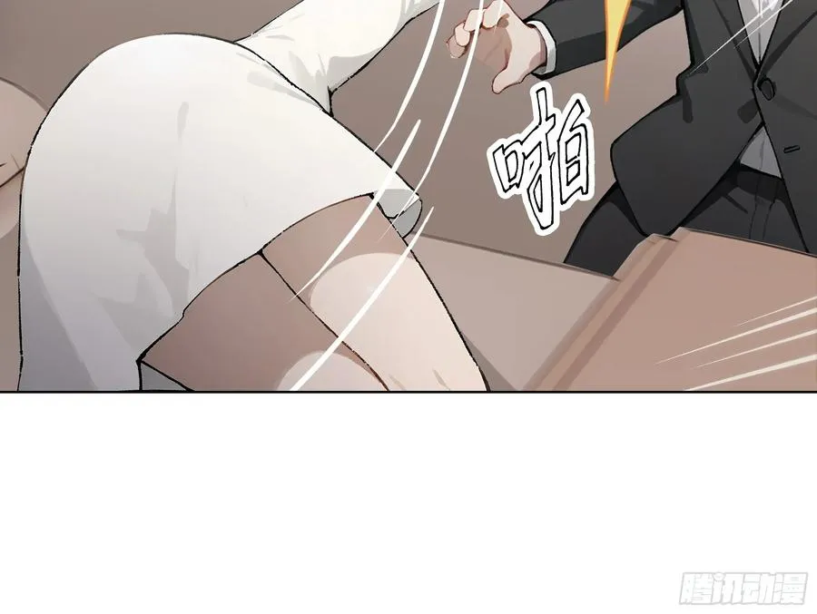 47 让子弹飞一会儿25