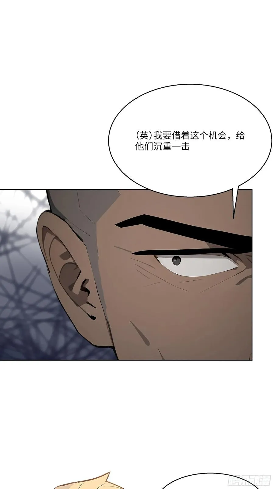 48 基金会又搞事55