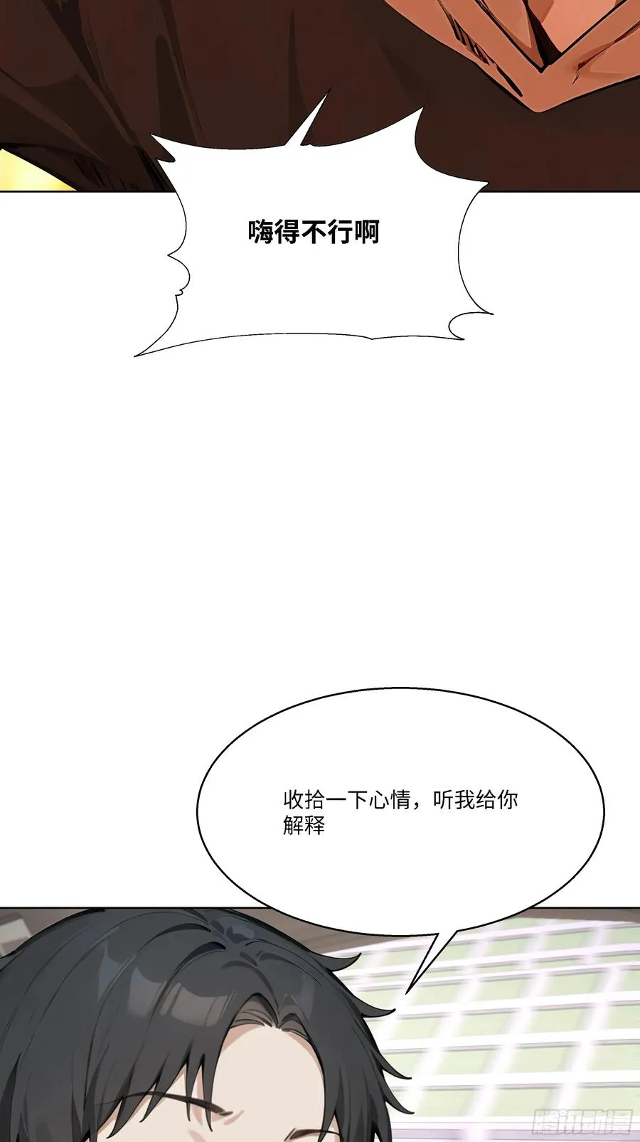 74 热搜29