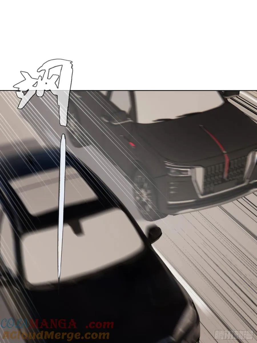 59 飙车42